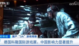 国产性精品,匠心独运，品质卓越