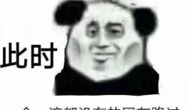 爆料卧槽吃瓜图片大全集,卧槽吃瓜图片大全集深度解析